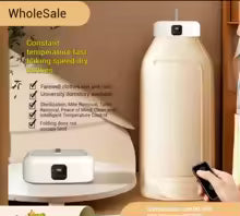 SèchePro™ Sèche-Linge Électrique Intelligent & Pliable